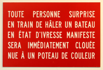 Bateau ivre