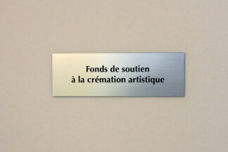 Fonds de la soutien à la crémation artistique
